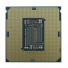 Intel CPU Core i7 11700 2.5GHz 16MB Rocket Lake Box