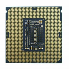 Intel cpu Core i9 11900K 3.50Ghz 16M Rocket Lake-S Tray