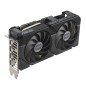 Asus GeForce® RTX 4060TI 16GB DUAL EVO