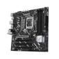 ASUS 1851 PRIME Z890M-PLUS WIFI